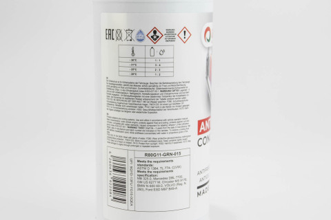 Антифриз GREEN (зеленый) концентрат (1.5L) (GERMANY) Антифриз GREEN (зеленый) концентрат (1.5L) (GERMANY)