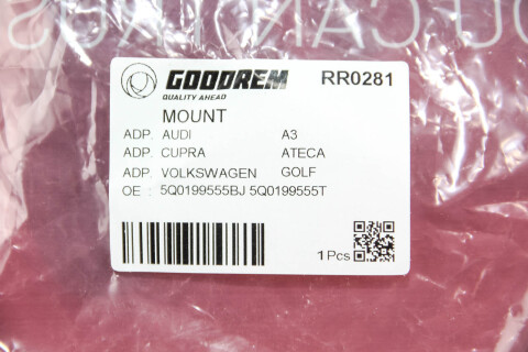 Подушка двигуна VW Golf VII/Seat Leon 1.6 - 2.0  12- Л.