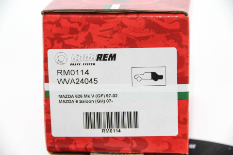 Тормозные колодки зад. Mazda 323/626 94-04 (akebono)