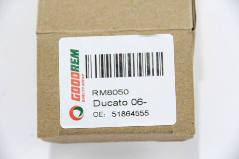 Фіксатор замка задньої двері Ducato 06- Фіксатор замка задньої двері Ducato 06-