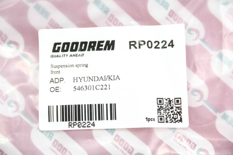 Пружина передня Hyundai Getz 02- Пружина передня Hyundai Getz 02-