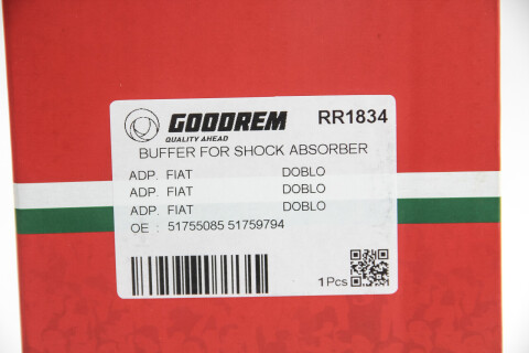 Отбойник ресори задн. Fiat Doblo 05-09