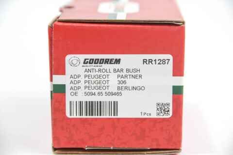 Подушка стабилизатора внутрь Partner 96- (21mm) (475/600kg) Подушка стабилизатора внутрь Partner 96- (21mm) (475/600kg)
