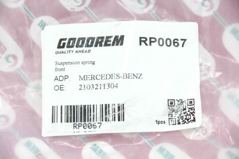 Пружина передняя MB E200/290 (W210) Avantgarde Пружина передняя MB E200/290 (W210) Avantgarde
