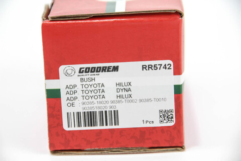 Втулка рессоры TOYOTA Hilux 05- Втулка рессоры TOYOTA Hilux 05-