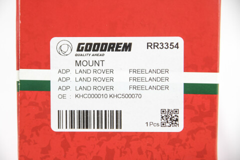 Подушка двигуна передня Freelander 96-06