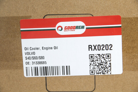 Радиатор масла Volvo C30/C70 II/S40 II/S60 II/S80 II/V40/V50/V70 III 04- Радиатор масла Volvo C30/C70 II/S40 II/S60 II/S80 II/V40/V50/V70 III 04-