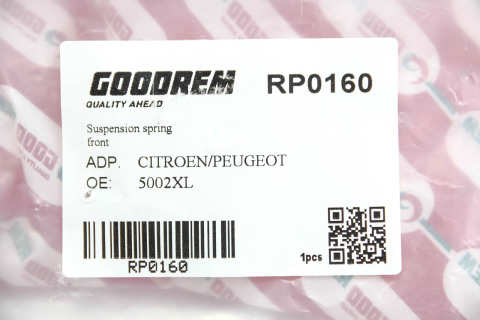 Пружина передн. Citroen Nemo/Peugeot Bipper 1.3-1.4HDI 08- Пружина передн. Citroen Nemo/Peugeot Bipper 1.3-1.4HDI 08-