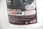 Паста для рук с антибактериальным действием 1л, фото 2 - интернет-магазин Auto-Mechanic