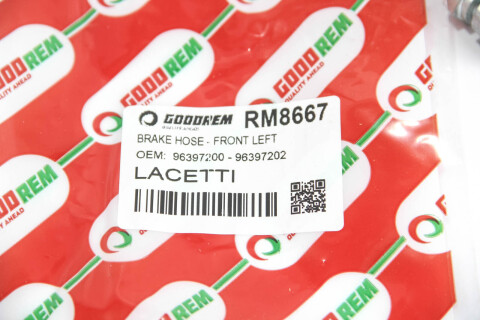 Тормозной шланг Gentra/Lacetti/Nubira/Lacetti/Nubira 02- Тормозной шланг Gentra/Lacetti/Nubira/Lacetti/Nubira 02-