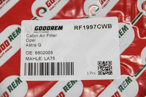 Фильтр салона Opel Astra G/H/Zafira A 00- (угольный) Фильтр салона Opel Astra G/H/Zafira A 00- (угольный)