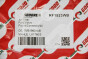 Фильтр воздушный 1.6TDCi Connect 13-/Kuga/Mazda 3/Volvo 1.4/1.6/1.8/2.0 i/TDCi 07-, фото 3 - интернет-магазин Auto-Mechanic