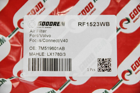 Фильтр воздушный 1.6TDCi Connect 13-/Kuga/Mazda 3/Volvo 1.4/1.6/1.8/2.0 i/TDCi 07- Фильтр воздушный 1.6TDCi Connect 13-/Kuga/Mazda 3/Volvo 1.4/1.6/1.8/2.0 i/TDCi 07-