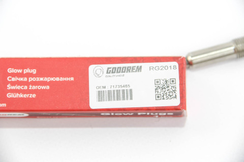 Свеча накаливания T5 1.9/2.5TDI 03-06/Caddy 2.0SDI 04- (11V)
