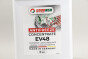 Антифриз G48/EV48(Electric Vehicles coolant)  BLUE/GREEN (синьо-зелений) концентрат (5L) (GERMANY), фото 2 - інтерент-магазин Auto-Mechanic