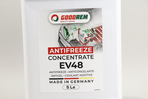 Антифриз G48/EV48(Electric Vehicles coolant) BLUE/GREEN (синьо-зелений) концентрат (5L) (GERMANY) Антифриз G48/EV48(Electric Vehicles coolant) BLUE/GREEN (синьо-зелений) концентрат (5L) (GERMANY)