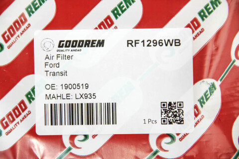 Фільтр повітряний Transit 2.4TDCi 06-/Transit (V184) 00-06 Фільтр повітряний Transit 2.4TDCi 06-/Transit (V184) 00-06