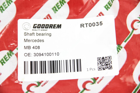Подшипник подвесной MB 408 (d=35mm) Подшипник подвесной MB 408 (d=35mm)