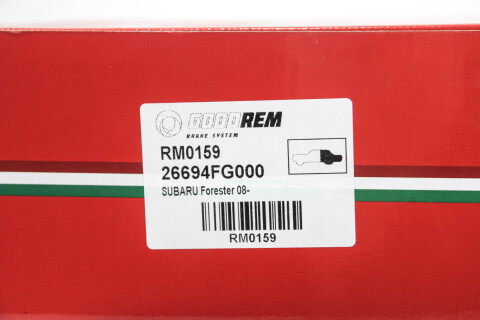 Колодки ручного тормоза Subaru Impreza 08- (254мм) Колодки ручного тормоза Subaru Impreza 08- (254мм)