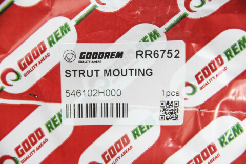 Опора амортизатора перед. Hyundai Elantra/i30/Kia Ceed/Pro Ceed 1.4-2.0 07-12
