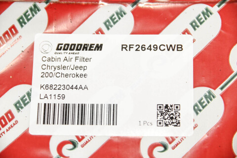 Фильтр салона Chrysler 200/Jeep Cherokee 14-20 (угольный) Фильтр салона Chrysler 200/Jeep Cherokee 14-20 (угольный)
