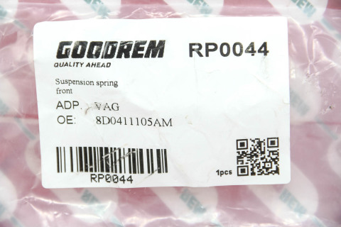 Пружина передня Audi A4/A6/Superb/Passat 94-05 Пружина передня Audi A4/A6/Superb/Passat 94-05