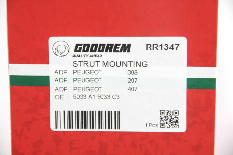 Опора амортизатора перед. Citroen C3/C4/C-Elysee / Peugeot 207/208/301/2008