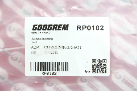 Пружина передняя Citroen Berlingo/Peugeot Partner 1.6HDi 08 -