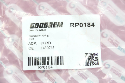 Пружина передняя Ford Fiesta 02-08