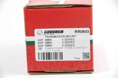 Подушка КПП BMW 3(E46)/5(E39)/7(E38)