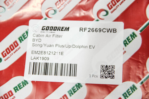 Фільтр салону BYD Song Plus/Song Pro EV/Dmi (вугільний) Фільтр салону BYD Song Plus/Song Pro EV/Dmi (вугільний)