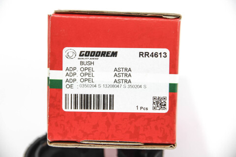 Втулка стабілізатора (к-кт) Opel Astra H 04-10 (17mm)