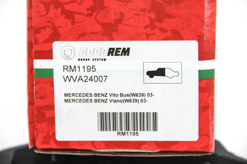 Гальмівні колодки пер. Vito (639) 03-07 (ch.№342257)