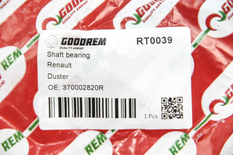 Подвесной подшипник Duster 4x4 (30x15x130mm)