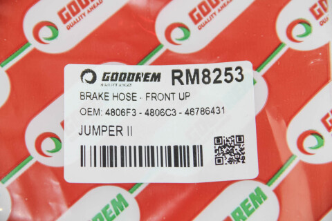 Тормозной шланг Ducato/Jumper/Boxer 01-12 Тормозной шланг Ducato/Jumper/Boxer 01-12