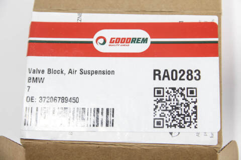 Клапан пневмопідвіски BMW 7 (F01/F02/F03/F04) 08-15/5 (F07/F11) 12-17 
