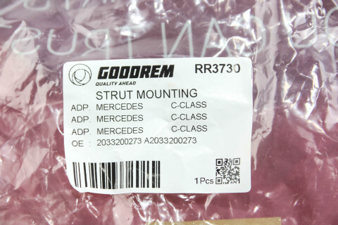 Опора амортизатора перед. MB C-class (W203) 00-08/CLK-class (C209) 02-09 Опора амортизатора перед. MB C-class (W203) 00-08/CLK-class (C209) 02-09