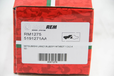Тормозные колодки зад. MITSUBISHI LANCER/JEEP PATRIOT 1.3-2.4 02- Тормозные колодки зад. MITSUBISHI LANCER/JEEP PATRIOT 1.3-2.4 02-