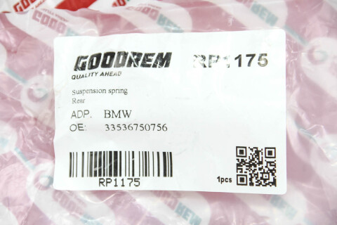 Пружина задня BMW 3 (E46) 90-07 D15/143 L243 L/R