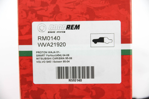Тормозные колодки пер. Mitsubishi Colt/Volvo S40/V40 1.1-2.0 i/TD 95- (TRW) Тормозные колодки пер. Mitsubishi Colt/Volvo S40/V40 1.1-2.0 i/TD 95- (TRW)