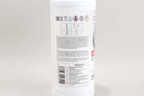 Антифриз G48/EV48(Electric Vehicles coolant) BLUE/GREEN (сине-зеленый) концентрат (1.5L) (GERMANY) Антифриз G48/EV48(Electric Vehicles coolant) BLUE/GREEN (сине-зеленый) концентрат (1.5L) (GERMANY)