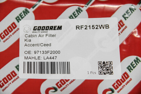 Фильтр салона Hyundai Accent 06-/i30 07-/Kia Ceed 10- Фильтр салона Hyundai Accent 06-/i30 07-/Kia Ceed 10-