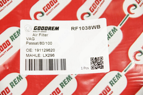 Фільтр повітряний Passat B3/B4/Audi 80/100 90>/A6 >97 Фільтр повітряний Passat B3/B4/Audi 80/100 90>/A6 >97