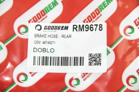 Гальмівний шланг задн. Doblo (00-13) Гальмівний шланг задн. Doblo (00-13)