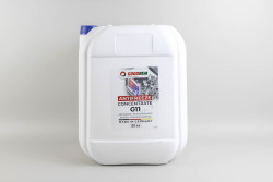 Антифриз G11 BLUE (синій) концентрат (20L) (GERMANY)
