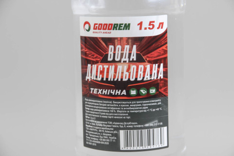 Вода дистильована 1,5л