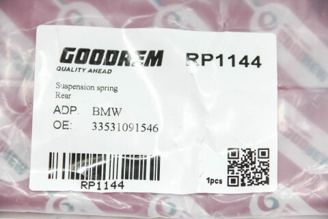 Пружина задняя BMW 7 (e38) 2.5-5.0 94-01 Пружина задняя BMW 7 (e38) 2.5-5.0 94-01