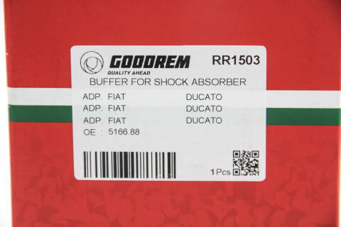 Відбійник ресори Ducato 06- (1-2.0t)