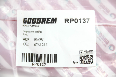 Пружина передняя Bmw 5 E60/E61 2.0-3.0