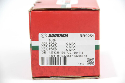 Подушка стабілізатора зад C-Max/Focus II-III/Mazda 3/5 03-